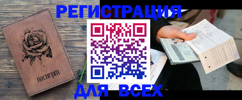 форма 3 в Новокуйбышевске